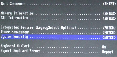 Resetovanje BIOS šifre na Dell Optiplex računarima - BIOS System Security